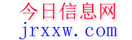 清镇今日信息网